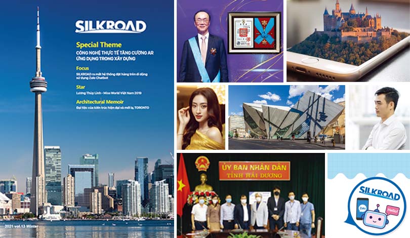 사보 기사 메인_1641533412.jpg